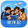 TravelMate